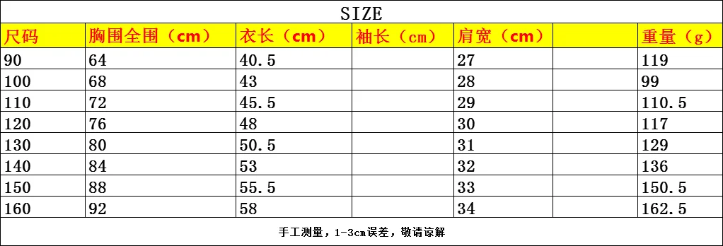 Boys Casual Classic Design Slightly Stretch  POLO, Kids Clothes For Spring Summer Indoor Outdoor