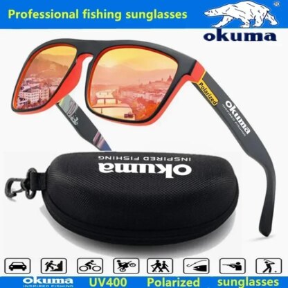 Okuma polarized sunglasses UV400 for men and women outdoor hunting, fishing, driving bicycles, sunglasses optional box - Image 3