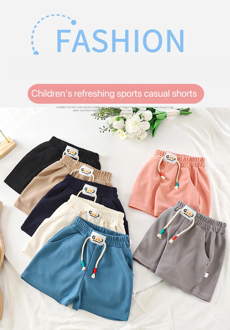 1pcs Summer Kids Shorts Boys Girls Solid Color Short Baby Solid Color Casual Pant Children Short Pant  Sport Clothing Outwear