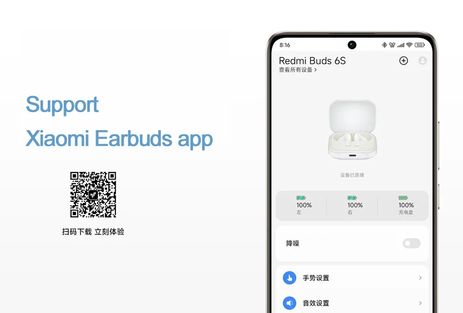 Xiaomi Redmi Buds 6s Earphone TWS Bluetooth Headphone 33 Hours Battery Life ctive Noise Cancellation Headset Earbuds