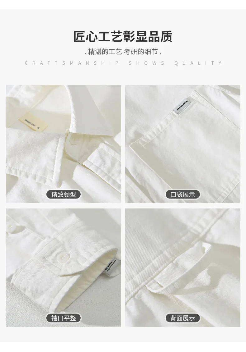 4XL Japan Style 100% Cotton Men Shirt 2024 Spring New Long Sleeve Blouses for Youth Preppy Retro Solid Pure Workwear Cargo Coats 4XL Japan Style 100% Cotton Men Shirt 2024 Spring New Long Sleeve Blouses for Youth Preppy Retro Solid Pure Workwear Cargo Coats
