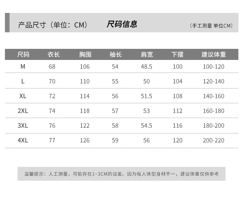 4XL Japan Style 100% Cotton Men Shirt 2024 Spring New Long Sleeve Blouses for Youth Preppy Retro Solid Pure Workwear Cargo Coats 4XL Japan Style 100% Cotton Men Shirt 2024 Spring New Long Sleeve Blouses for Youth Preppy Retro Solid Pure Workwear Cargo Coats