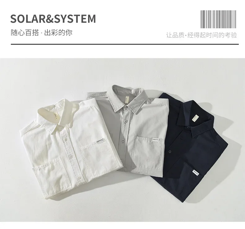 4XL Japan Style 100% Cotton Men Shirt 2024 Spring New Long Sleeve Blouses for Youth Preppy Retro Solid Pure Workwear Cargo Coats 4XL Japan Style 100% Cotton Men Shirt 2024 Spring New Long Sleeve Blouses for Youth Preppy Retro Solid Pure Workwear Cargo Coats