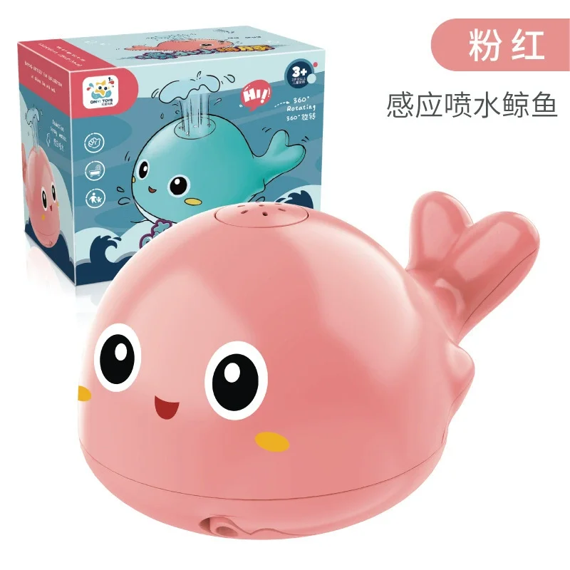 Pink whale