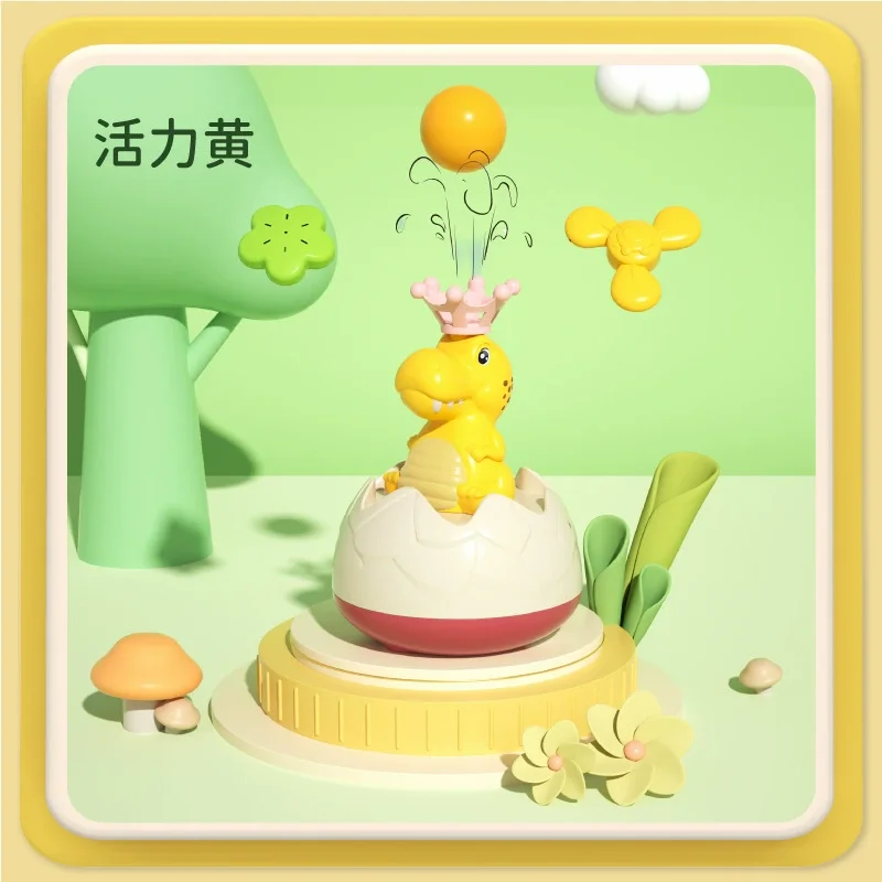 Yellow Dinosaur