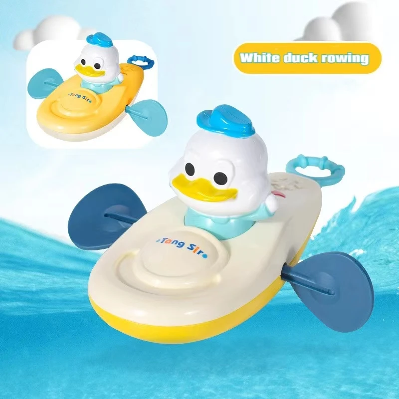1 Pc Little Yellow Duck Kayak Toy Swimming Pool Bathroom Toy Classic Water Toy Cute Bath Toys Cartoon  Little Yellow Duck Boatin