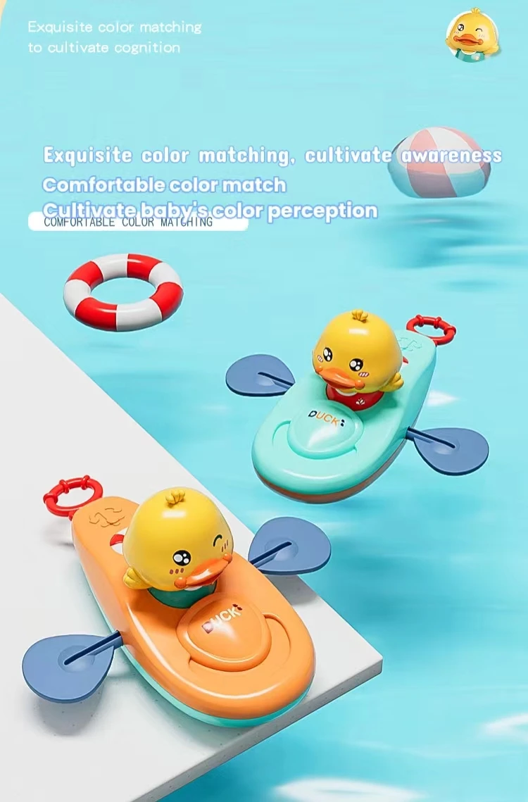 1 Pc Little Yellow Duck Kayak Toy Swimming Pool Bathroom Toy Classic Water Toy Cute Bath Toys Cartoon  Little Yellow Duck Boatin