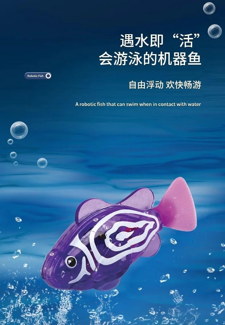 Electronic Pet Sensing Light Shower Interactive Swimming Water Fish Children's Toy Holiday Gift