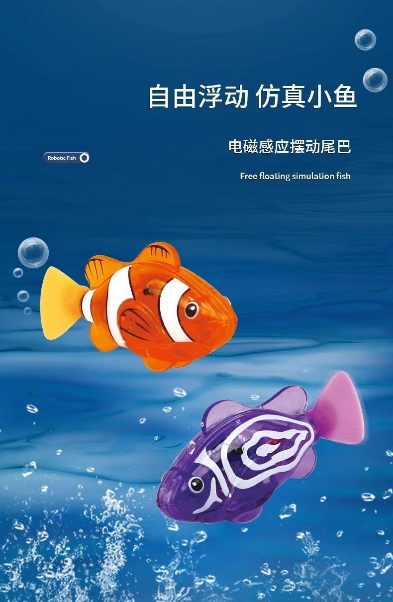 Electronic Pet Sensing Light Shower Interactive Swimming Water Fish Children's Toy Holiday Gift