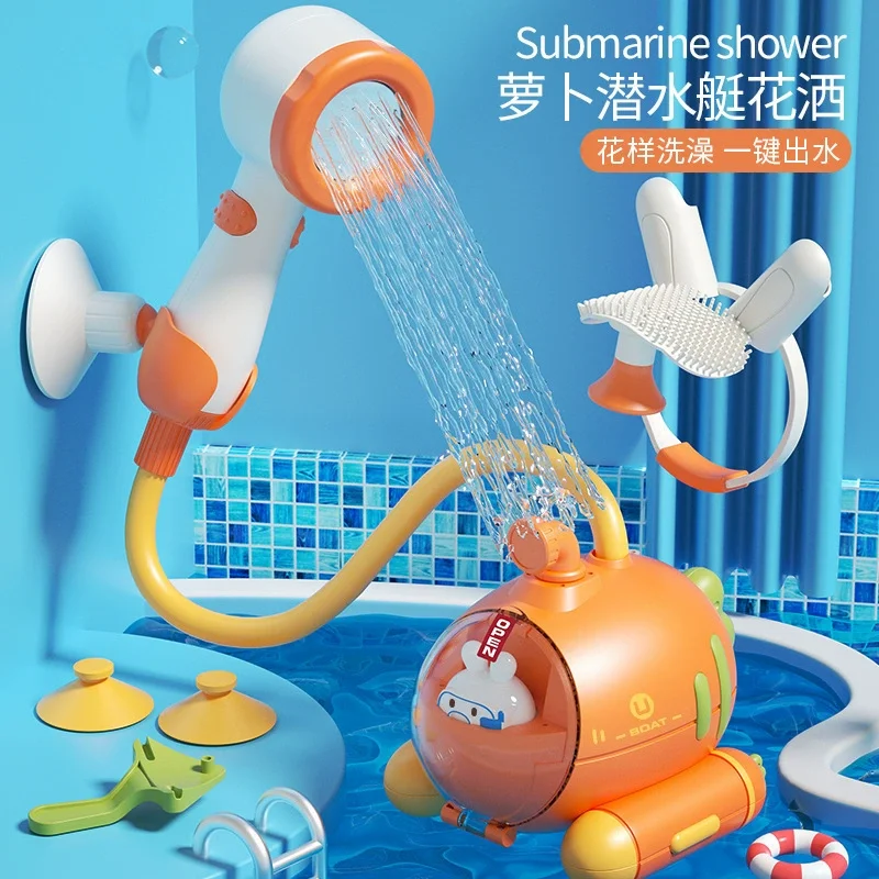 Submarine rabbit