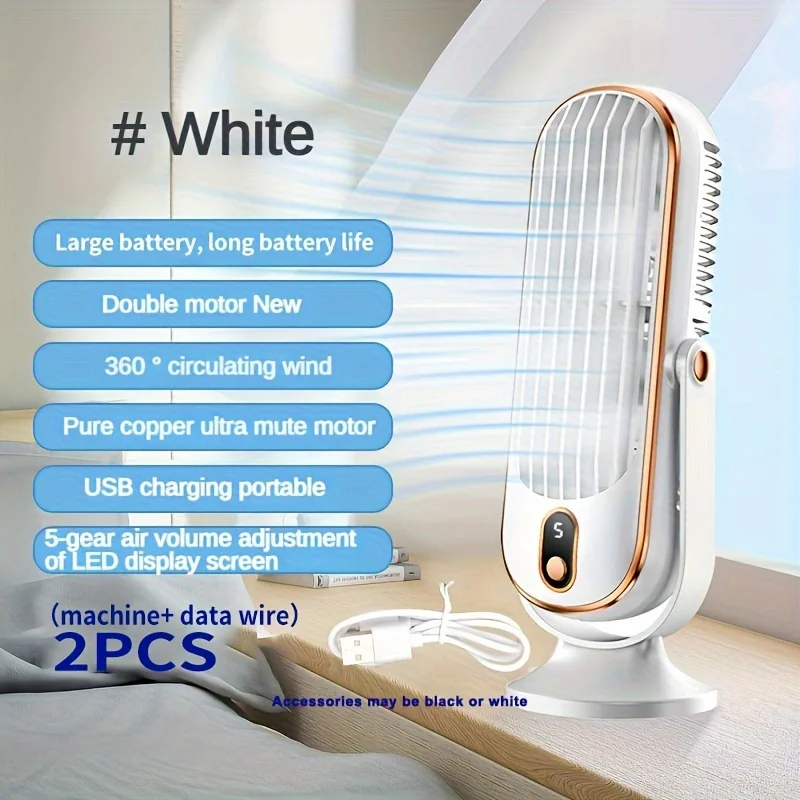 Rechargeable white
