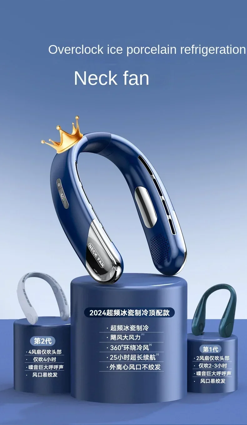 10000mAh Portable Neck Fan Mini Bladeless Silent Neckband Fan USB Rechargeable 3 Speeds Mute Wireless Electric Neck Cooler Fans 10000mAh Portable Neck Fan Mini Bladeless Silent Neckband Fan USB Rechargeable 3 Speeds Mute Wireless Electric Neck Cooler Fans