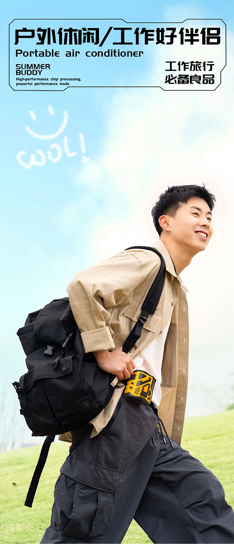Portable Waist Fan 10000mAh Rechargeable Waist Clip Fan USB Rechargeable Sports Cooler Fan for Outdoor Sports Travel Portable Waist Fan 10000mAh Rechargeable Waist Clip Fan USB Rechargeable Sports Cooler Fan for Outdoor Sports Travel