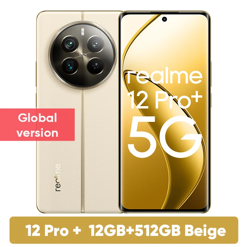 12GB 512GB Beige