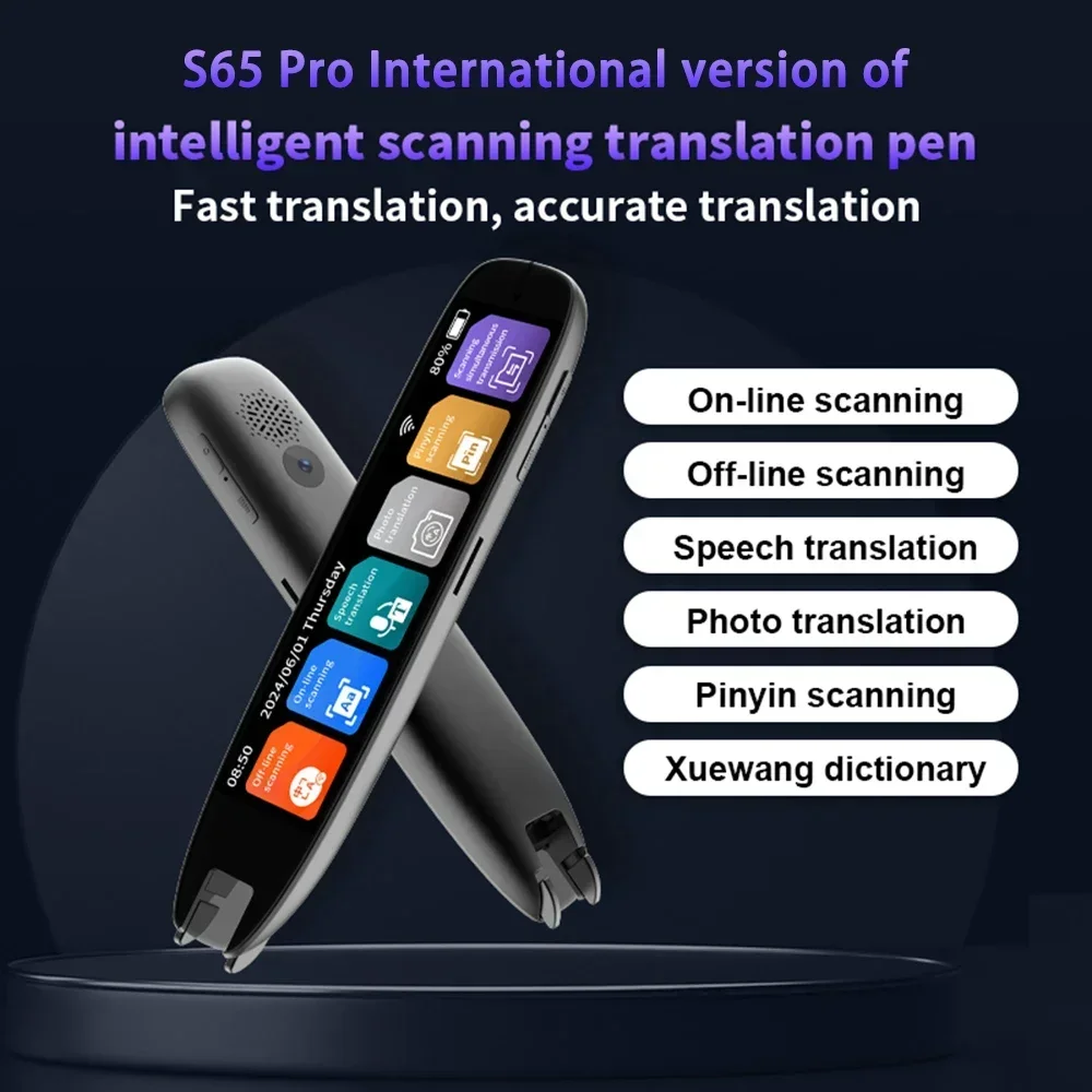 XIKCU S65 Pro Smart Voice Translator 142 Languages WIFI Scan Translation Pen Scanning Translation Pen For Business Travel Abroad