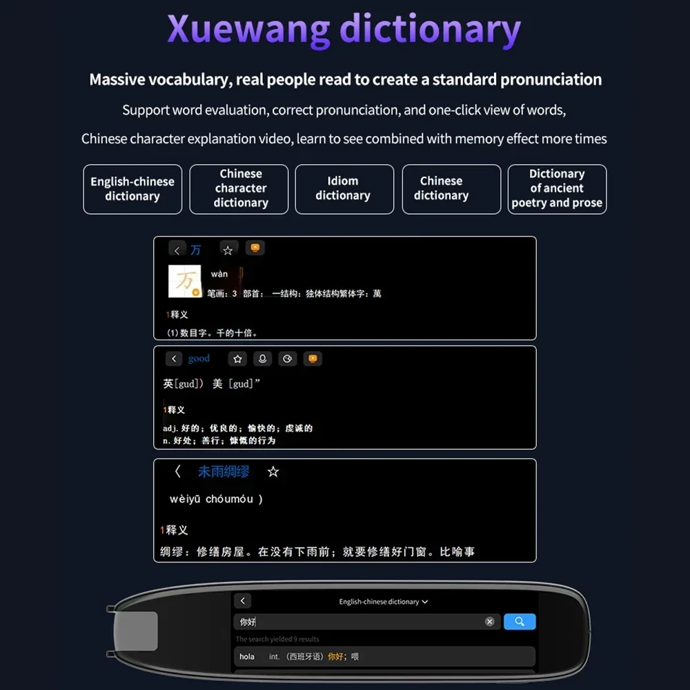 XIKCU S65 Pro Smart Voice Translator 142 Languages WIFI Scan Translation Pen Scanning Translation Pen For Business Travel Abroad